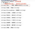 Thumbnail for version as of 07:12, 9 November 2020