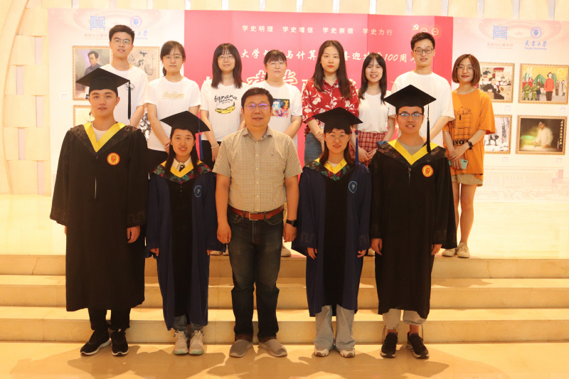 File:20210625.jpeg