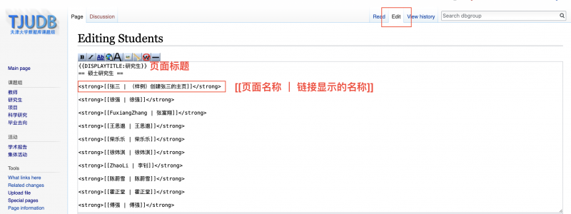 File:Student2.png